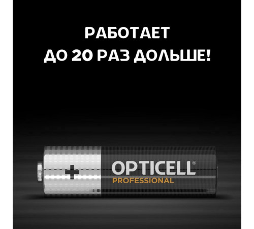 Элемент питания алкалиновый AA/LR6 (блист. 12шт) Professional Opticell 5052005