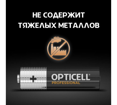 Элемент питания алкалиновый AA/LR6 (блист. 12шт) Professional Opticell 5052005