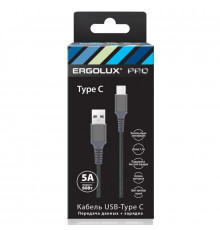 Кабель USB-Type C ELX-CDC11-C09 5А 80Вт 1.5м сер. нейлон зарядка+ПД коробка Ergolux 15312