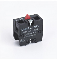 Блок контактный для кнопочного поста NP2 NP2-L1121 1НЗ (R) CHINT 683968