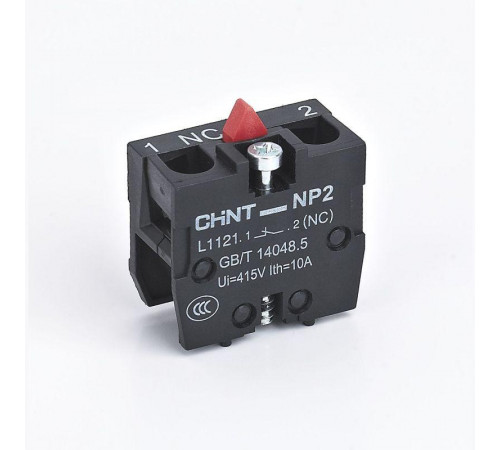 Блок контактный для кнопочного поста NP2 NP2-L1121 1НЗ (R) CHINT 683968