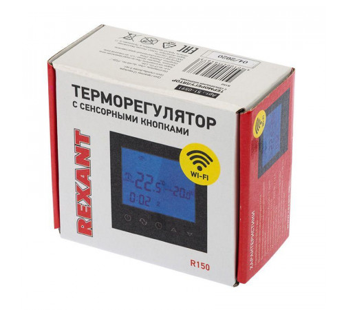 Терморегулятор с сенсорными кнопками R150 Wi-Fi черн. Rexant 51-0591