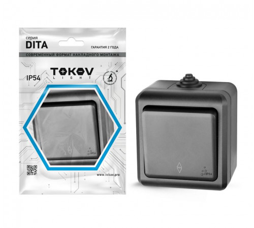 Переключатель 1-кл. ОП Dita IP54 10А 250В карбон TOKOV ELECTRIC TKL-DT-P1-C14-IP54