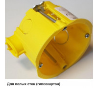 Коробка IMT35150 с соединителем IMT35180 DIY SE IMT351581