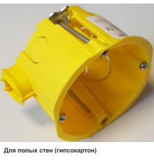 Коробка IMT35150 с соединителем IMT35180 DIY SE IMT351581