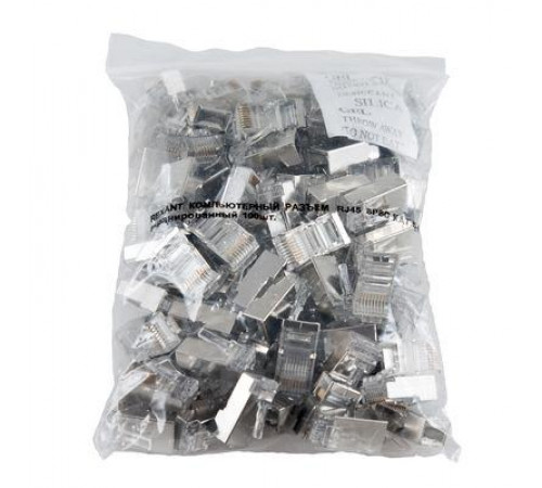 Джек компьютерный RJ45 (8P8C) кат.5E с экраном (уп.100шт) Rexant 05-1023