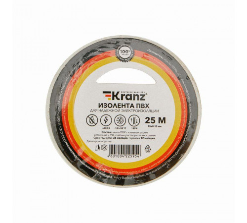 Изолента ПВХ 0.13х15мм 25м бел. Kranz KR-09-2101