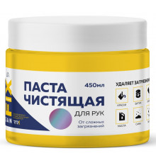 Паста чистящая для рук 450мл SANFIX RTP 40718