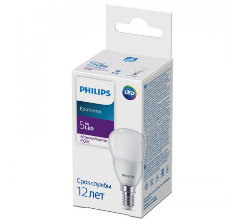 Лампа светодиодная Ecohome LED Lustre 5Вт 500лм E14 840 P46 Philips 929002970037