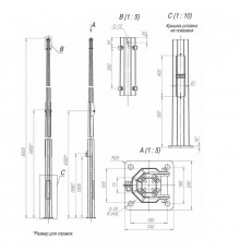 Опора ОГКс-8.0(К240-180-4х25)-ц Пересвет В00001866