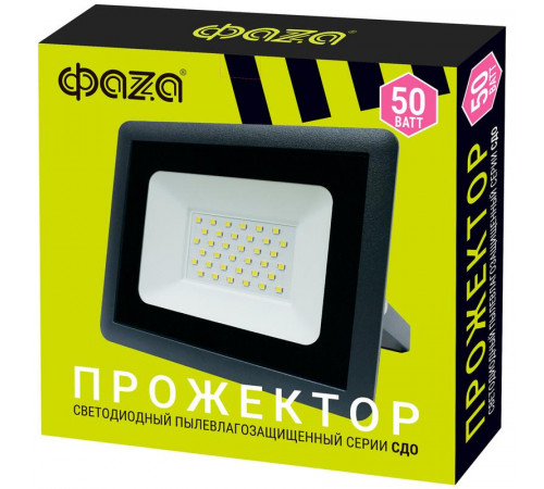 Прожектор светодиодный СДО-10 50Вт 6500К IP65 230В ДО GR ФАZА 5032095