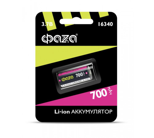 Аккумулятор 16340 3.7В Li-Ion 700мА.ч без платы защиты BL-1 ФАZА 5039087