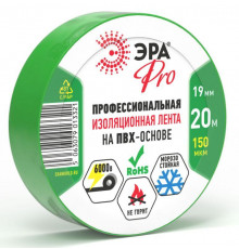 Изолента ПВХ 19ммх20м PRO150GREEN ПВХ 150мкм проф. зел. Эра Б0057291