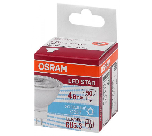 Лампа светодиодная LED STAR MR16 4W/850 4Вт 5000К холод. бел. GU5.3 380лм 110 град. 220-240В пластик. (замена 50Вт) OSRAM 4052899981157