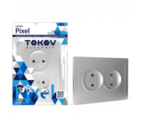 Розетка 2-м СП Pixel 16А IP20 без заземл. в сборе алюм. TOKOV ELECTRIC TKE-PX-R2F-C03