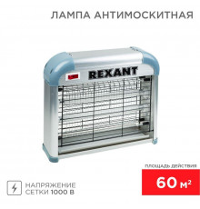 Лампа антимоскитная R60 Rexant 71-0036