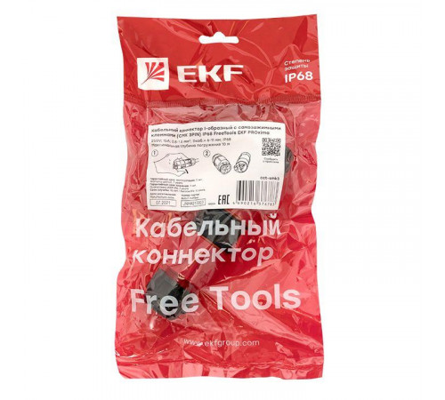 Коннектор кабельный I-образ. разъемный (СМК 3PIN) IP68 FreeTools PROxima EKF cct-smk3