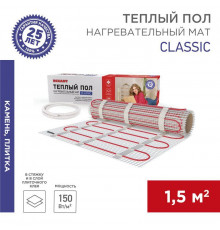 Комплект "Теплый пол" (мат) двухжил. 225Вт 0.5х3м 1.5кв.м Classic RNX-1.5-225 с экраном Rexant 51-0503-2